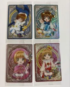 カードキャプターさくら ウエハース メタリックプラカード 03 25 27 33