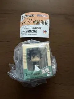 るかっぷ　ミニチュアコレクション　伏黒