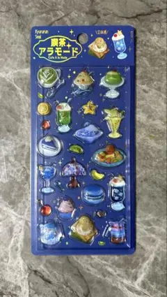 ちゃーさま専用