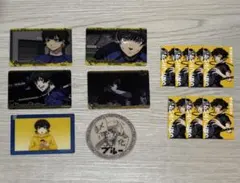 ブルーロック 蜂楽廻 まとめ売り