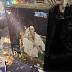 ワンピース　1番くじ　五老星　フィギュア