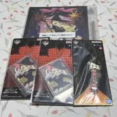 ホロライブ1番くじ