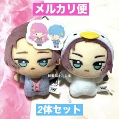 ブルーロック　アニマル着ぐるみ　サンリオ　ちびぐるみ　糸師冴　セット　②