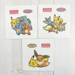 ポケモン ポケモンパン デコキャラシールセット(ポケモンパン発売25周年記念)