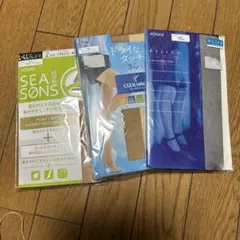 ATSUGI，グンゼ ストッキング 2枚入り L-LL 、M〜L