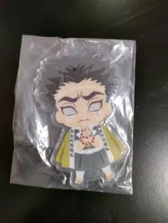 鬼滅の刃 全員集中！みつめて！アクリルチャーム2 悲鳴嶼行冥 BANDAI