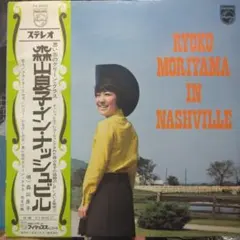 twobikeminimum様 リクエスト 3点 まとめ商品