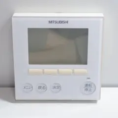 2026年最新】三菱 エアコン リモコンPAR-22MAの人気アイテム - メルカリ