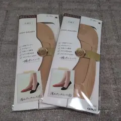 FOOT GALLERY 浅履きソックス 22-24cm 2足セットのサムネイル