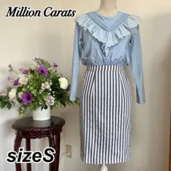 【Million Carats】切り替えストライプワンピース［Sサイズ］