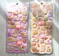 カピバラ　おしりシール　2枚　マシュマロシール