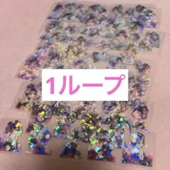 nene様 Hydrangea Melody PETロールステッカー 1ループ - メルカリ