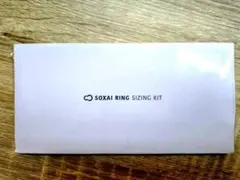 SOXAI RING SIZING KIT
