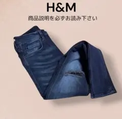 H&M スキニー ダメージデニム CN170/76A