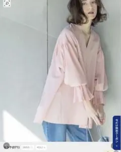 OPAQUE.CLIP ブラウス　40(L)のサムネイル