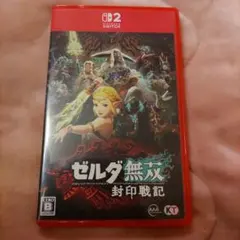 Item thumbnail for item 61bf07e0-f0c9-42bb-9c91-52a8219b4f7d