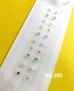 【まとめ割りあり】耳つぼジュエリー✩小粒　ストーン　星