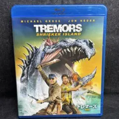 Item thumbnail for item 06b745ff-17d4-4cbe-ab1f-8a1b79aa1ce2