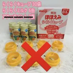 Item thumbnail for item 3861493f-96da-4380-abbc-b941179da936