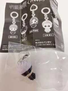 Item thumbnail for item f520af67-325d-4549-a3ad-ec897db625ec