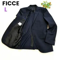 【美品】FICCE テーラードジャケット 濃紺 Y7 高身長 ウール混 L