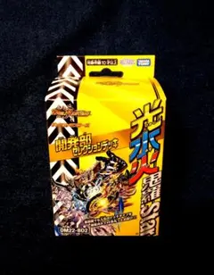 Item thumbnail for item 2ab85207-ea73-4ea0-b7ea-abd54df4262d