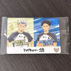 ハイキュー!! くら寿司　梟谷学園高校　木兎　赤葦　オリジナルカード