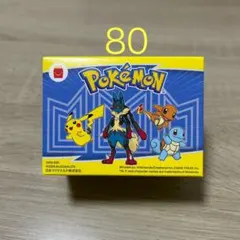ポケモン ハッピーセット おもちゃ 80個 第1弾 マクドナルド