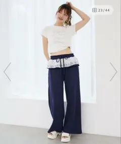 【新品未使用】マジェスティックレゴン　フリルレイヤードスウェットパンツ　ネイビー