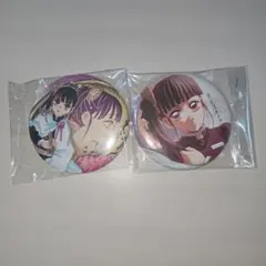 ヲタクに恋は難しい原画展 in 新宿マルイアネックス 樺倉太郎 缶バッジ