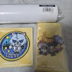 (3/19迄)三代目JSOULBROTHERS ONE 特典セット 登坂広臣