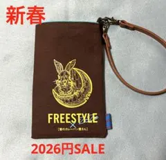 Item thumbnail for item 527054e0-8bf4-499e-9ccb-d67360a53c50