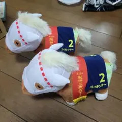 ゴールドシチー ぬいぐるみ プライズ