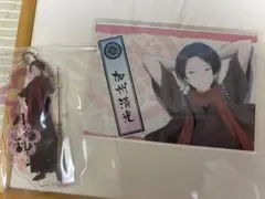 加州清光 ストラップ ポストカード セット