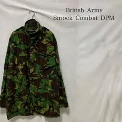 イギリス軍　DPMカモ　コンバットスモック　P85 smock combat　①