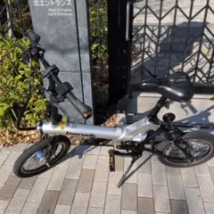 2026年最新】e bike 自転車の人気アイテム - メルカリ