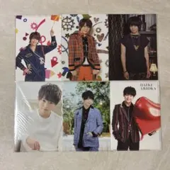 Hey!Say!JUMP 有岡大貴 クリアファイル6点