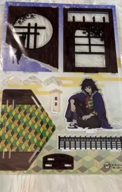 鬼滅の刃 ナンジャタウン 限定 ジオラマアクリルスタンド 新品未開封