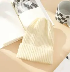 新品 帽子 ニット帽 リブ編み キャップ 厚手 ボア 暖かい アイボリー 防寒