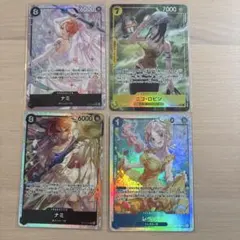 ワンピースカード　ナミ・ニコ・ロビン SRパラレル　Rパラレル　神の島の冒険