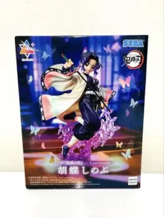 2026年最新】鬼滅の刃 フィギュアの人気アイテム - メルカリ