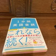 Item thumbnail for item ee616bff-4613-4984-915c-8006d69ea135