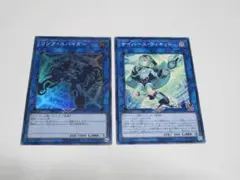 リンクスパイダー　スーパー　サイバースウィキッド　c
