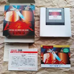 レッドアラーム - メルカリ