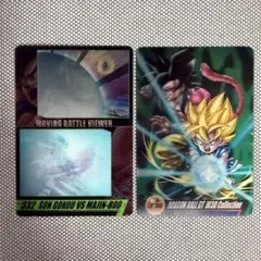 ドラゴンボール DRAGONBOALL 森永 ウエハース カード628＆629 - メルカリ