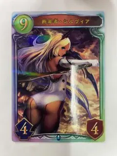 ライバルズ プロモカード 運命の天使ラヴィエル - メルカリ