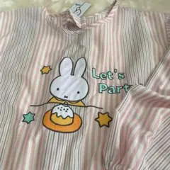ミッフィー Let's Party エプロン　新品　割烹着