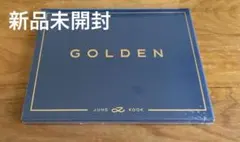 新品未開封　BTS ジョングク　ソロアルバム　GOLDEN 青