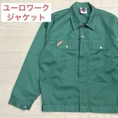 Item thumbnail for item 79073170-ada2-44fa-b721-3efee465db2c