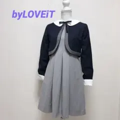 バイラビット　ワンピーススーツ　セットアップ　卒服　卒業式　150サイズ